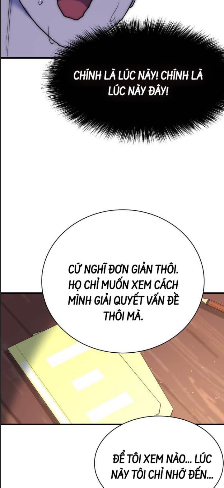 Công Năng Đặc Dị Chapter 1 - Trang 2