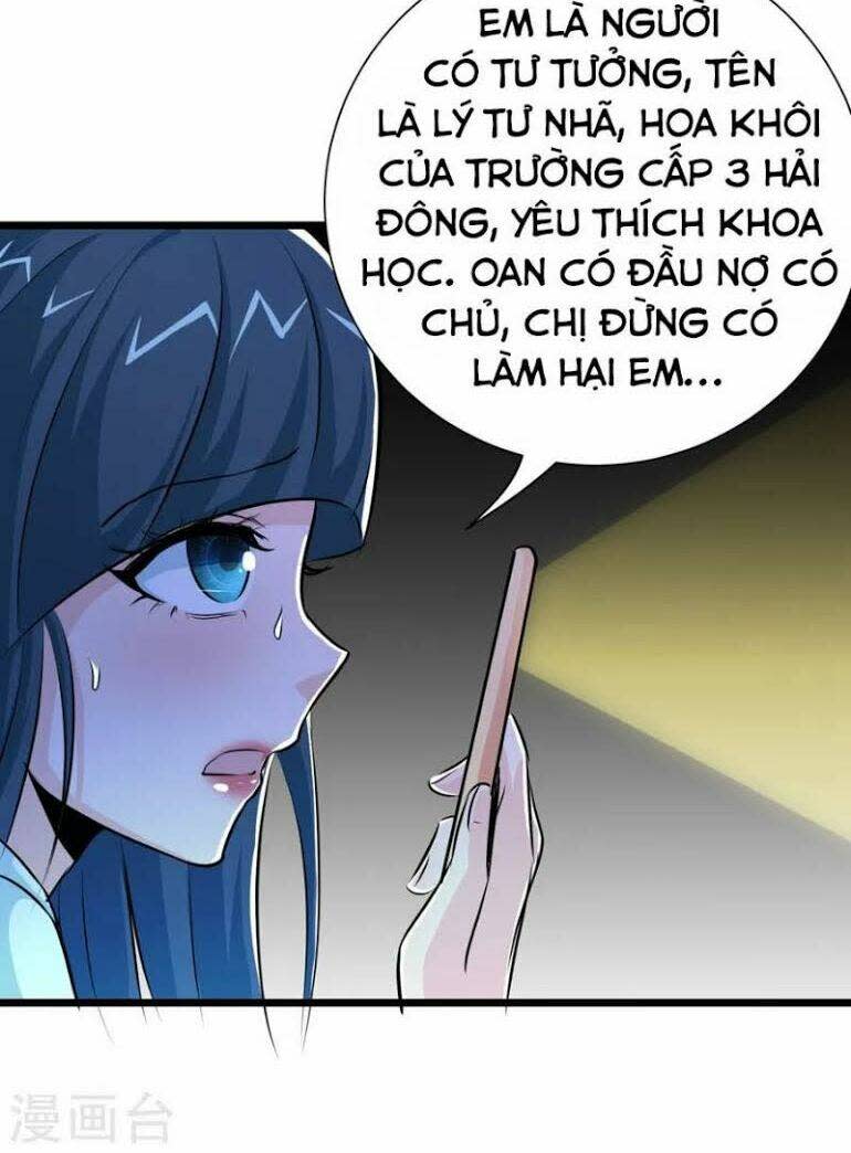 tối cường đặc chủng binh của hoa khôi chapter 25 - Trang 2