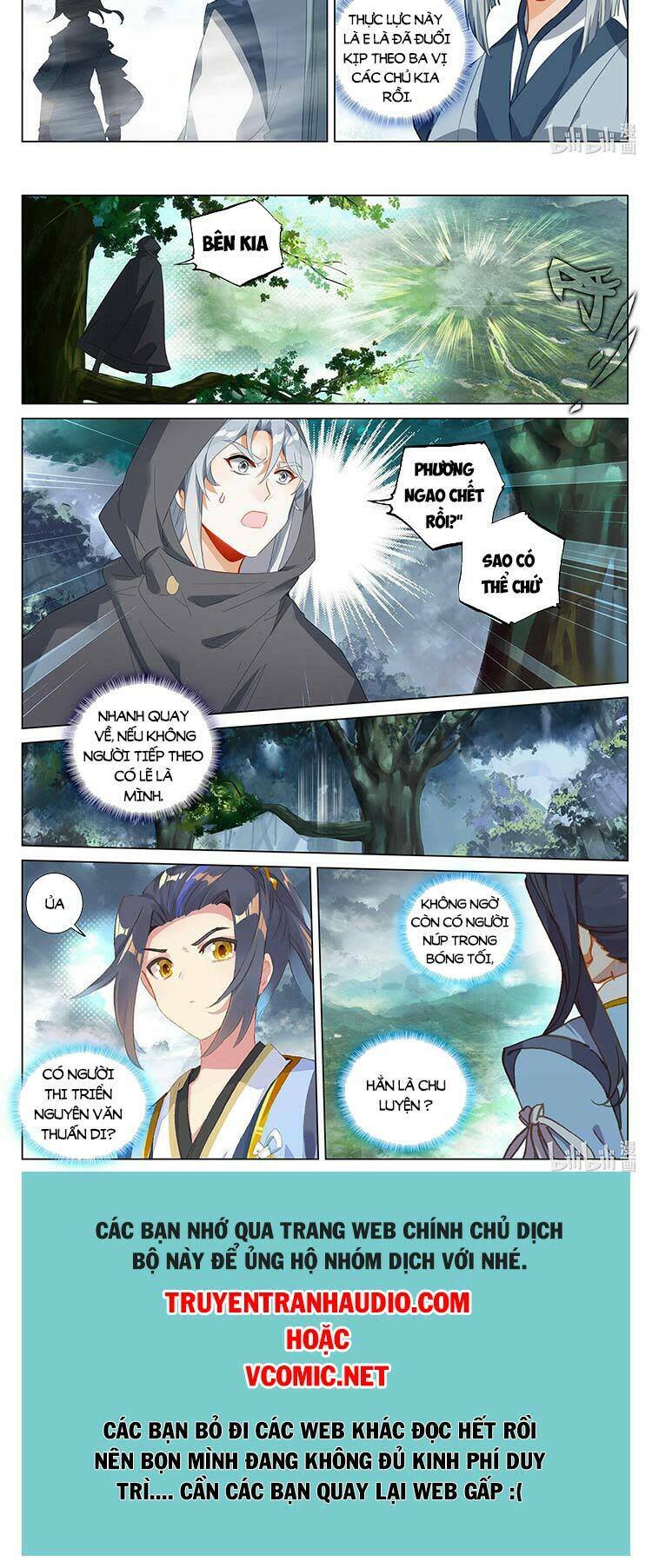 nguyên tôn chapter 442 - Next Chapter 442.5