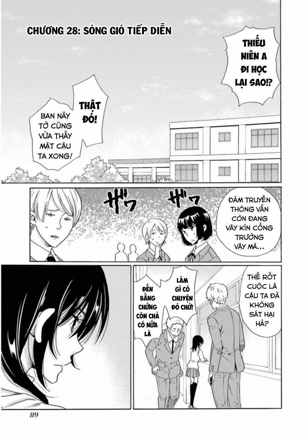 Boku No Namae Wa "Shounen A" Chapter 28 - Trang 2