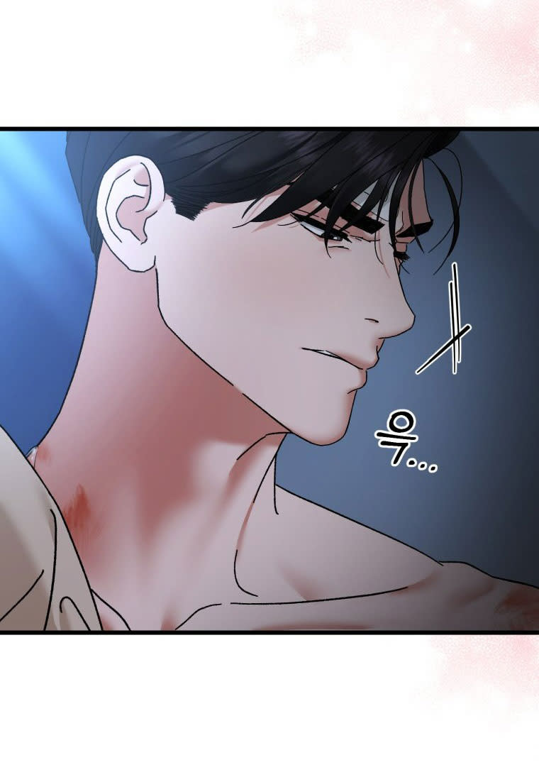 [18+] trái tim của apollo Chap 67 - Next 67.1