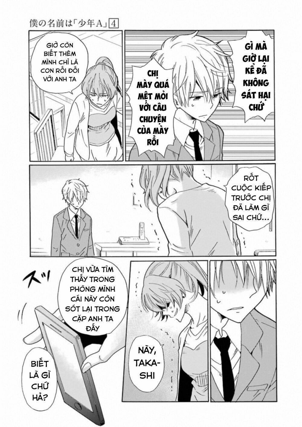 Boku No Namae Wa "Shounen A" Chapter 28 - Trang 2