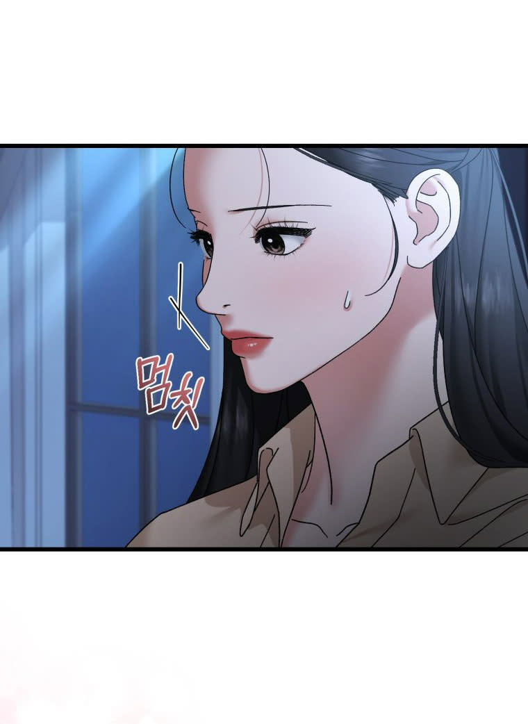 [18+] trái tim của apollo Chap 67 - Next 67.1