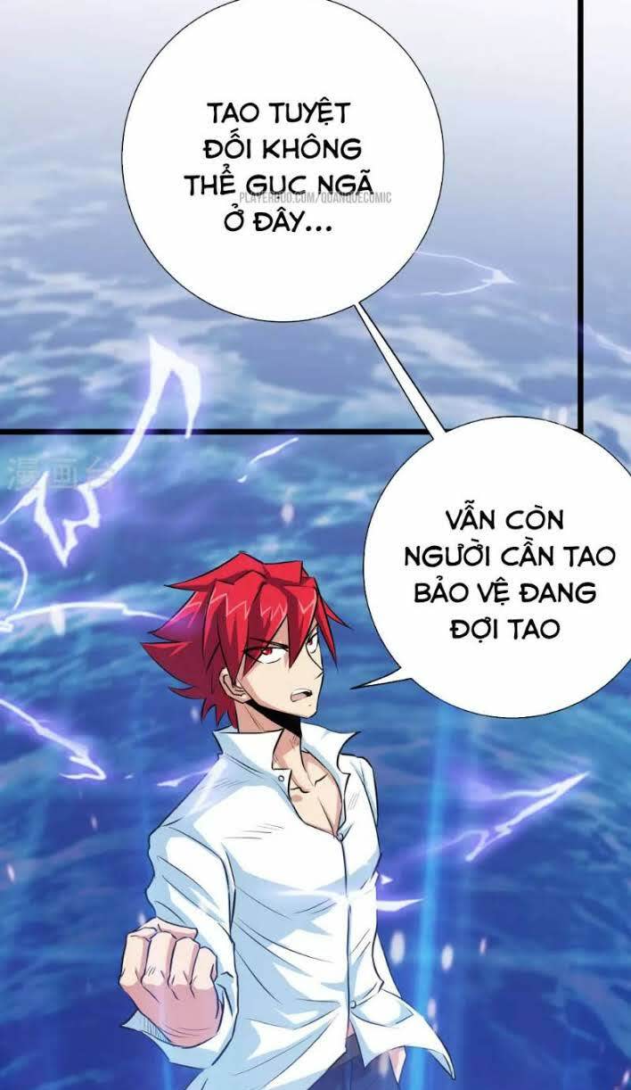 tối cường đặc chủng binh của hoa khôi chapter 33 - Trang 2