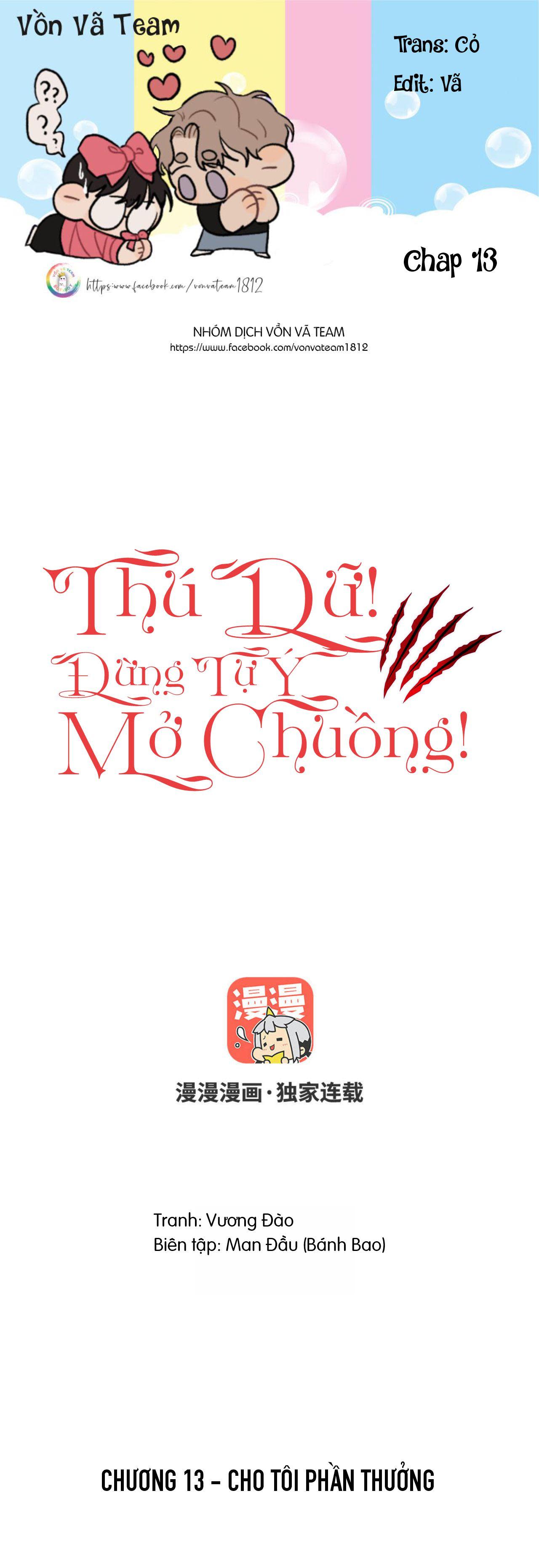 Thú Dữ! Đừng Tự Ý Mở Chuồng (END) Chapter 13 - Trang 2