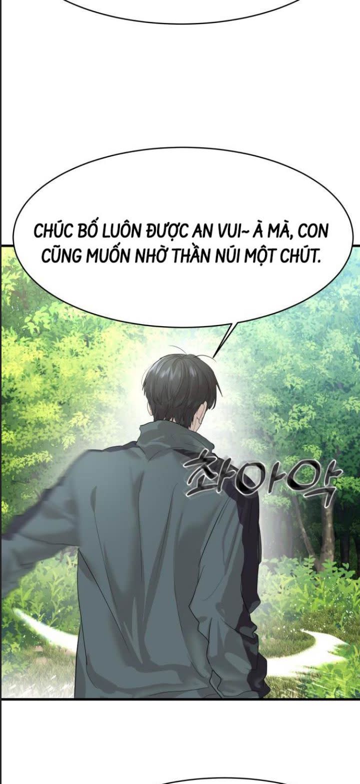 Công Năng Đặc Dị Chapter 1 - Trang 2