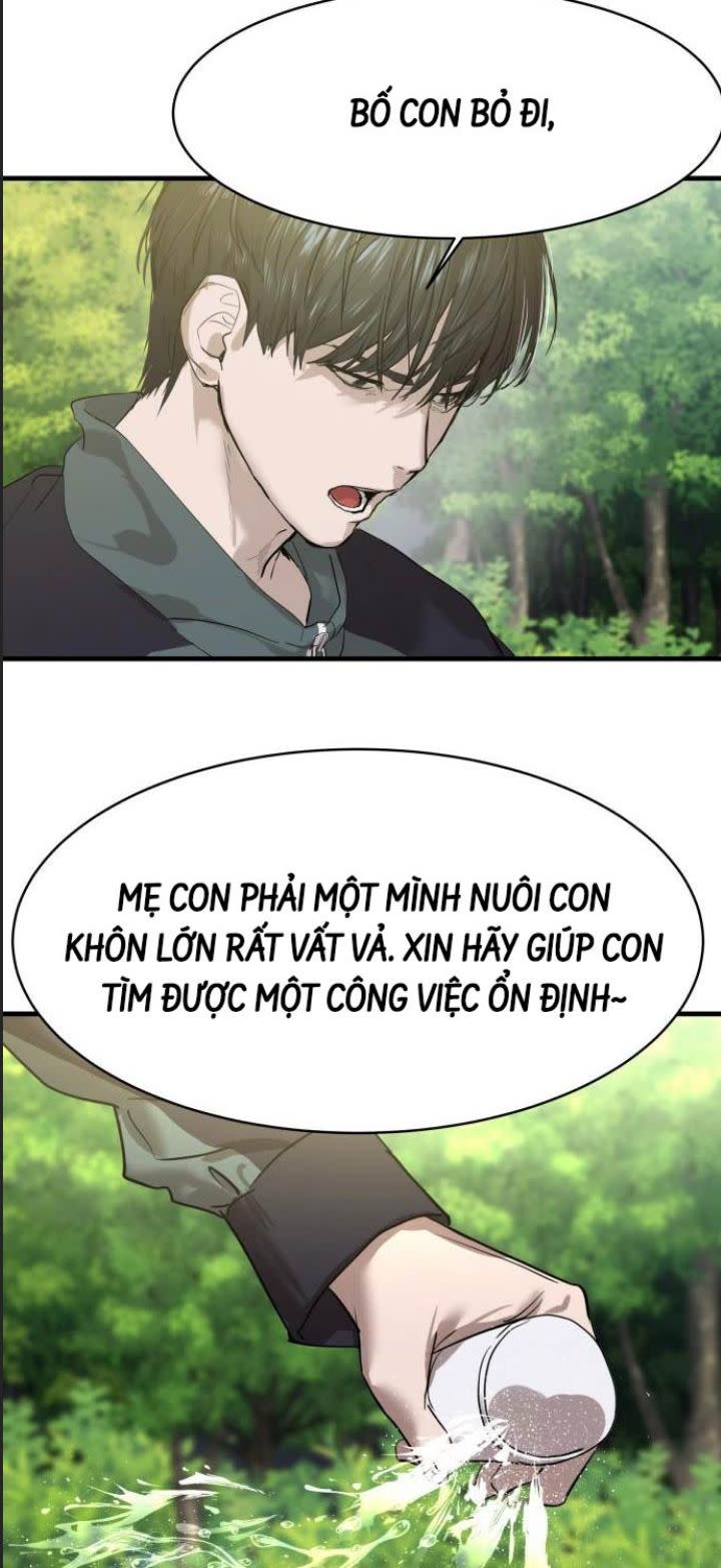 Công Năng Đặc Dị Chapter 1 - Trang 2