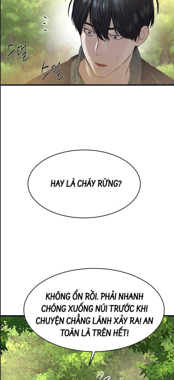 Công Năng Đặc Dị Chapter 1 - Trang 2