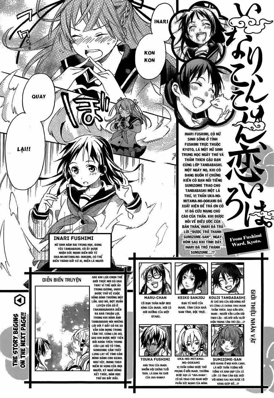 Inari, Konkon, Koi Iroha Chapter 33 - Next Chapter 34