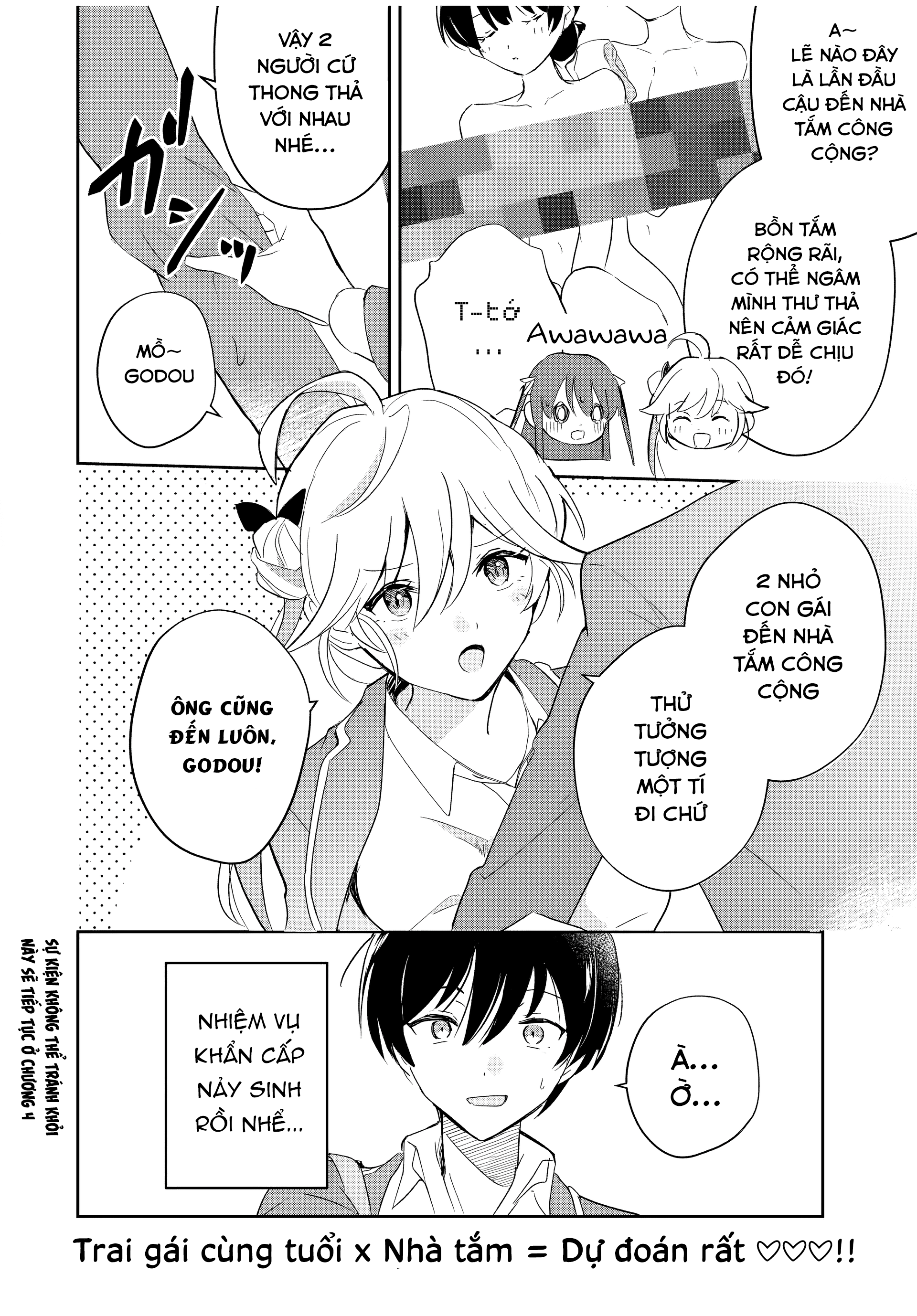 Eiyuu to Majo no Tensei LoveCome Chapter 3 - Trang 2