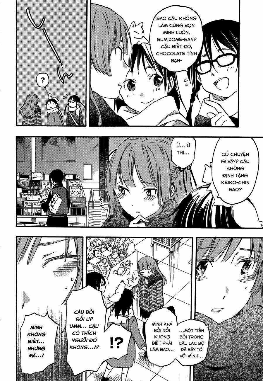 Inari, Konkon, Koi Iroha Chapter 33 - Next Chapter 34