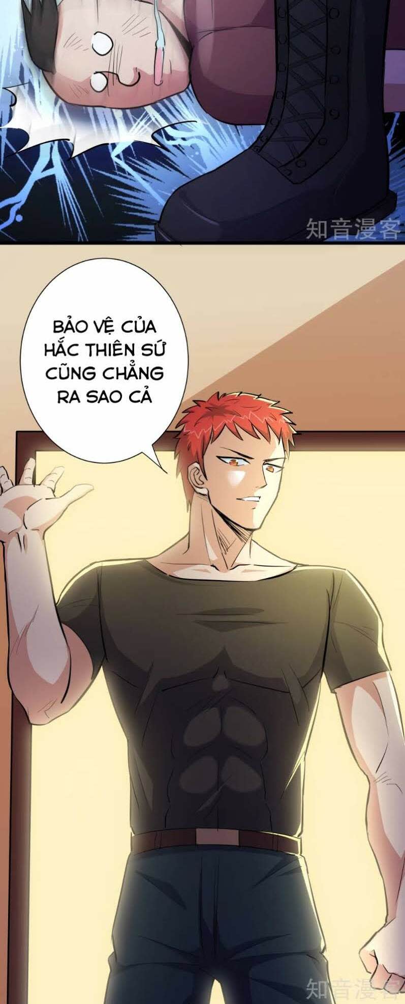 tối cường đặc chủng binh của hoa khôi chapter 79 - Trang 2