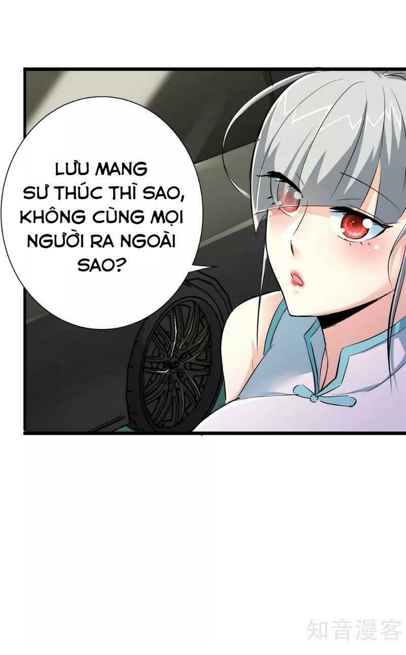 tối cường đặc chủng binh của hoa khôi chapter 83 - Trang 2