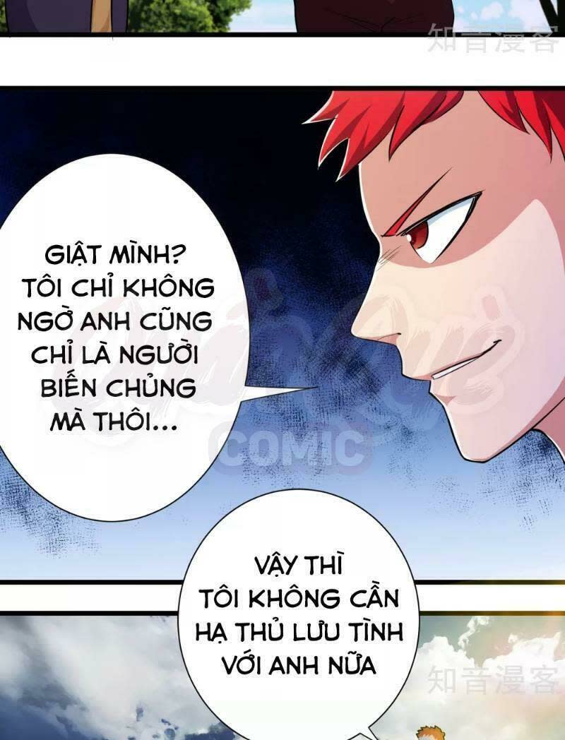 tối cường đặc chủng binh của hoa khôi chapter 83 - Trang 2