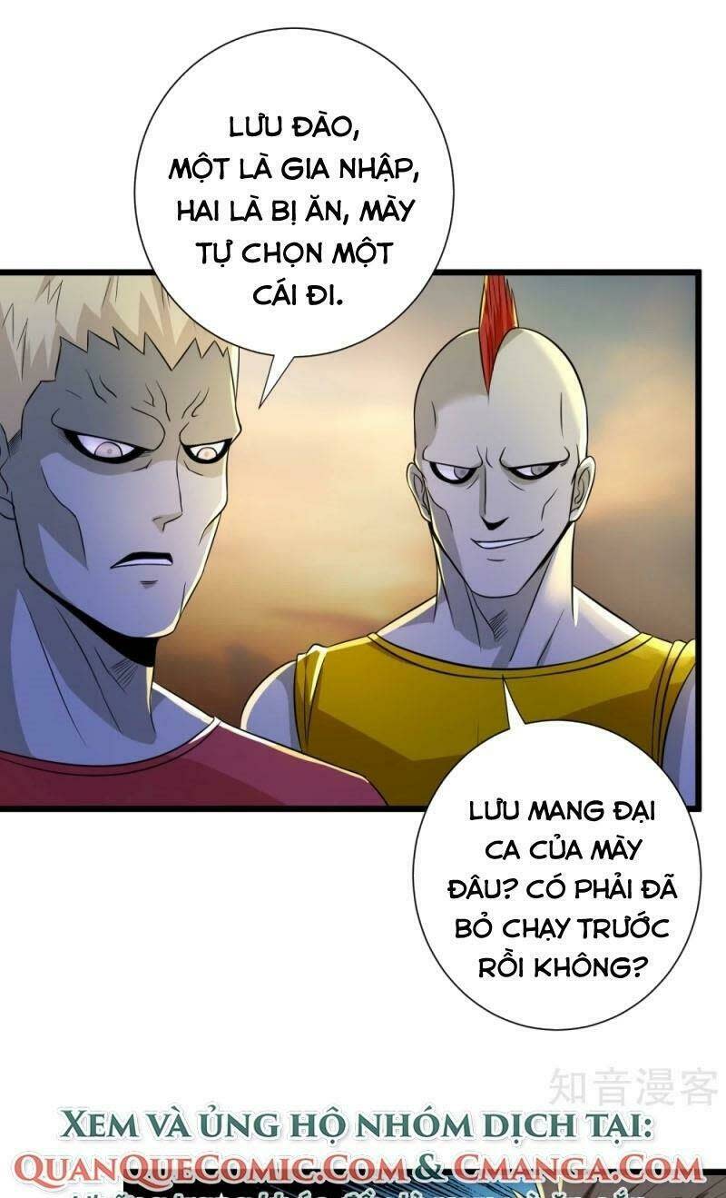 tối cường đặc chủng binh của hoa khôi chapter 115 - Trang 2