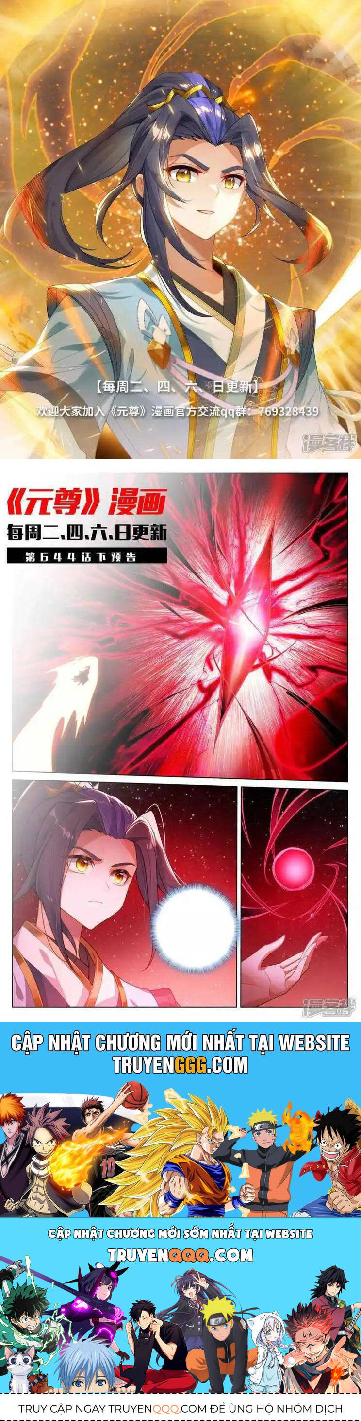 nguyên tôn Chapter 934 - Trang 2