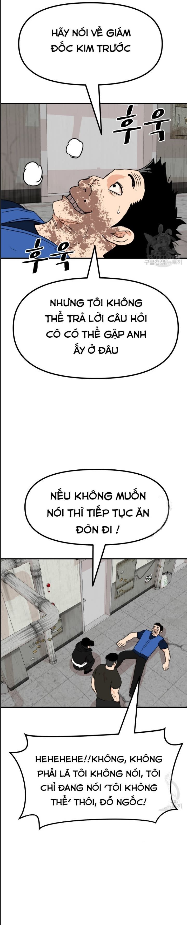 Bạn Trai Võ Sĩ Chapter 103 - Trang 2