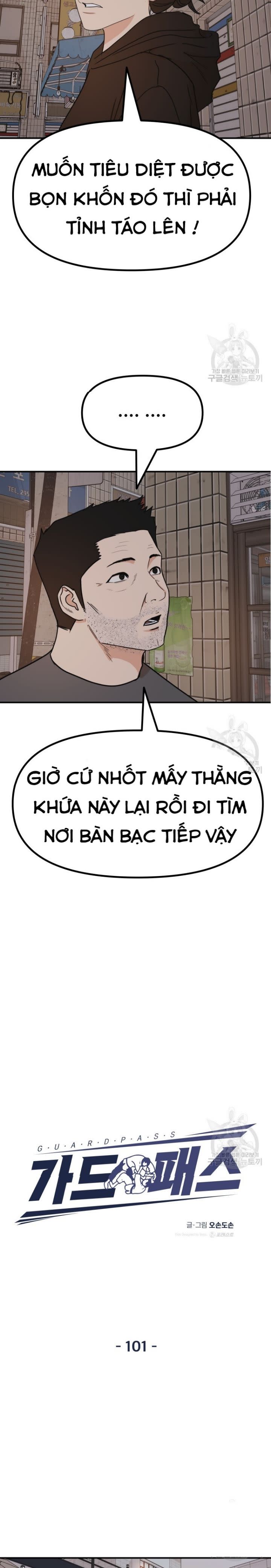 Bạn Trai Võ Sĩ Chapter 101 - Trang 2