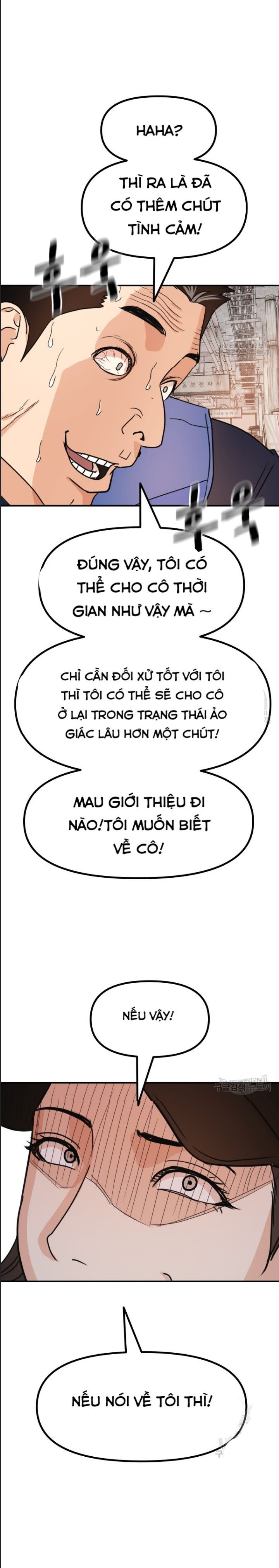 Bạn Trai Võ Sĩ Chapter 102 - Trang 2