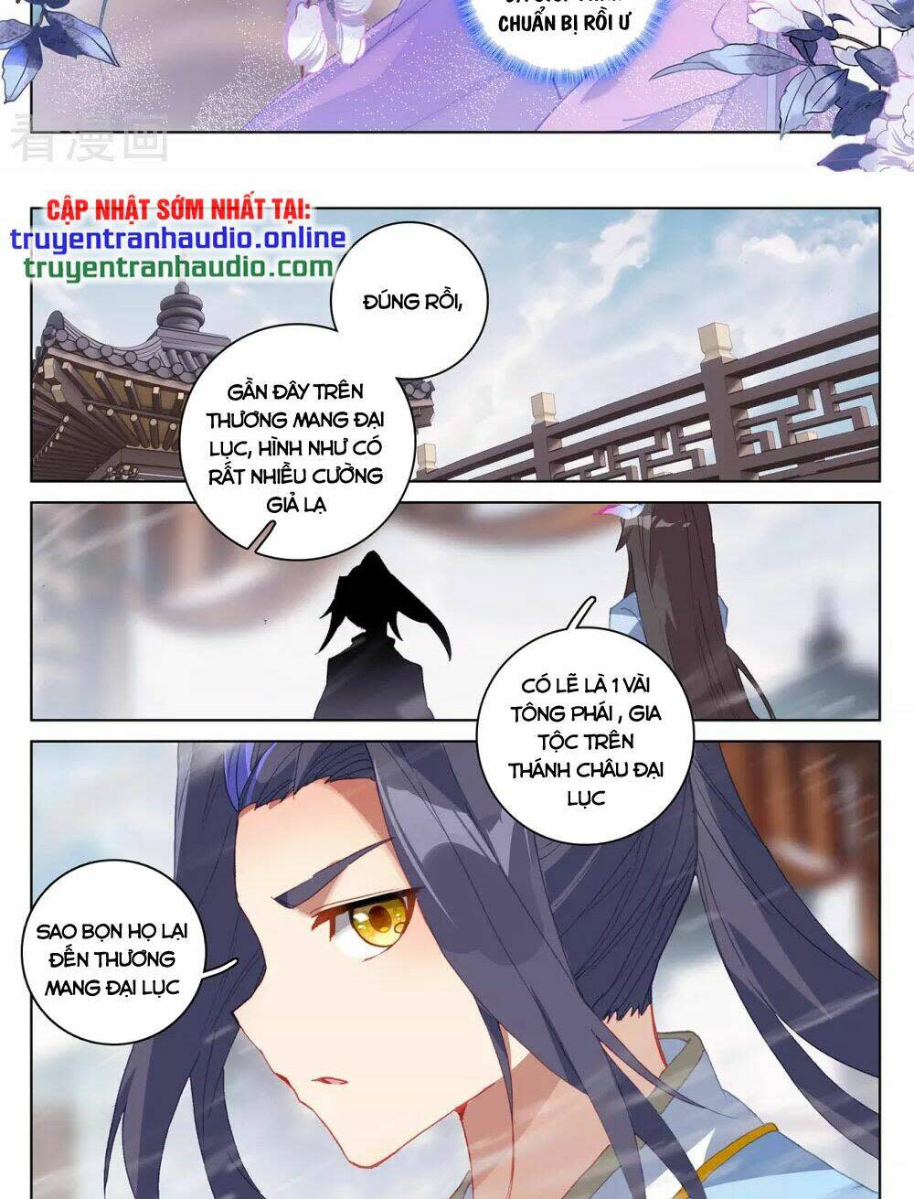 nguyên tôn chapter 339.5 - Next Chapter 340