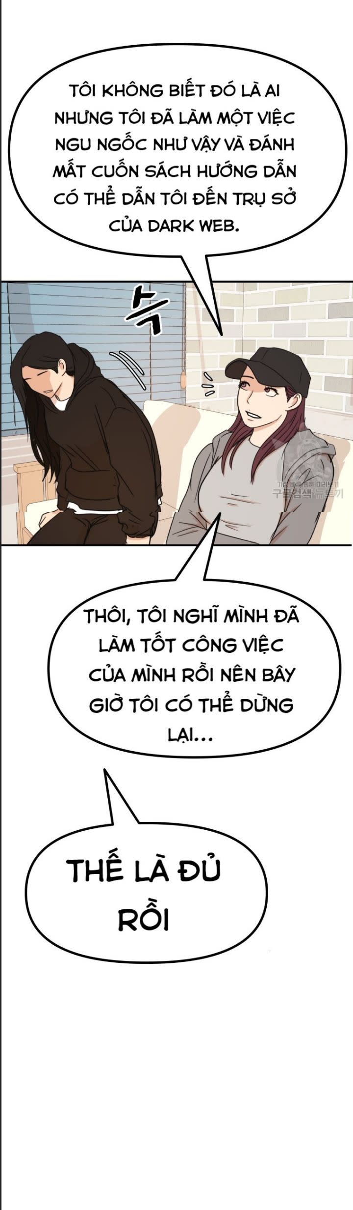 Bạn Trai Võ Sĩ Chapter 101 - Trang 2