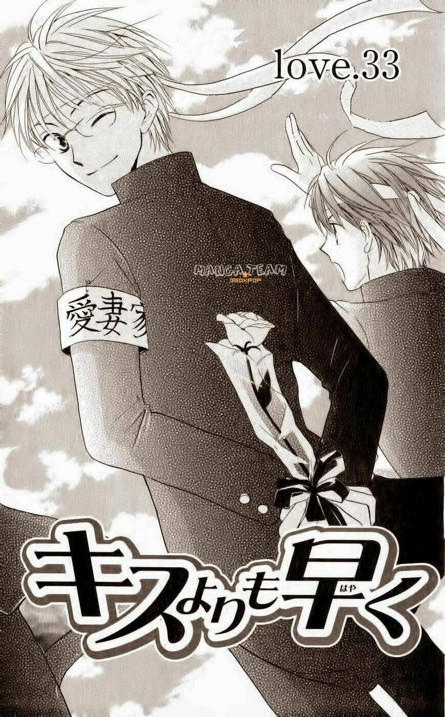 Faster Than A Kiss - Kiss Yori Mo Hayaku Chapter 33 - Trang 2