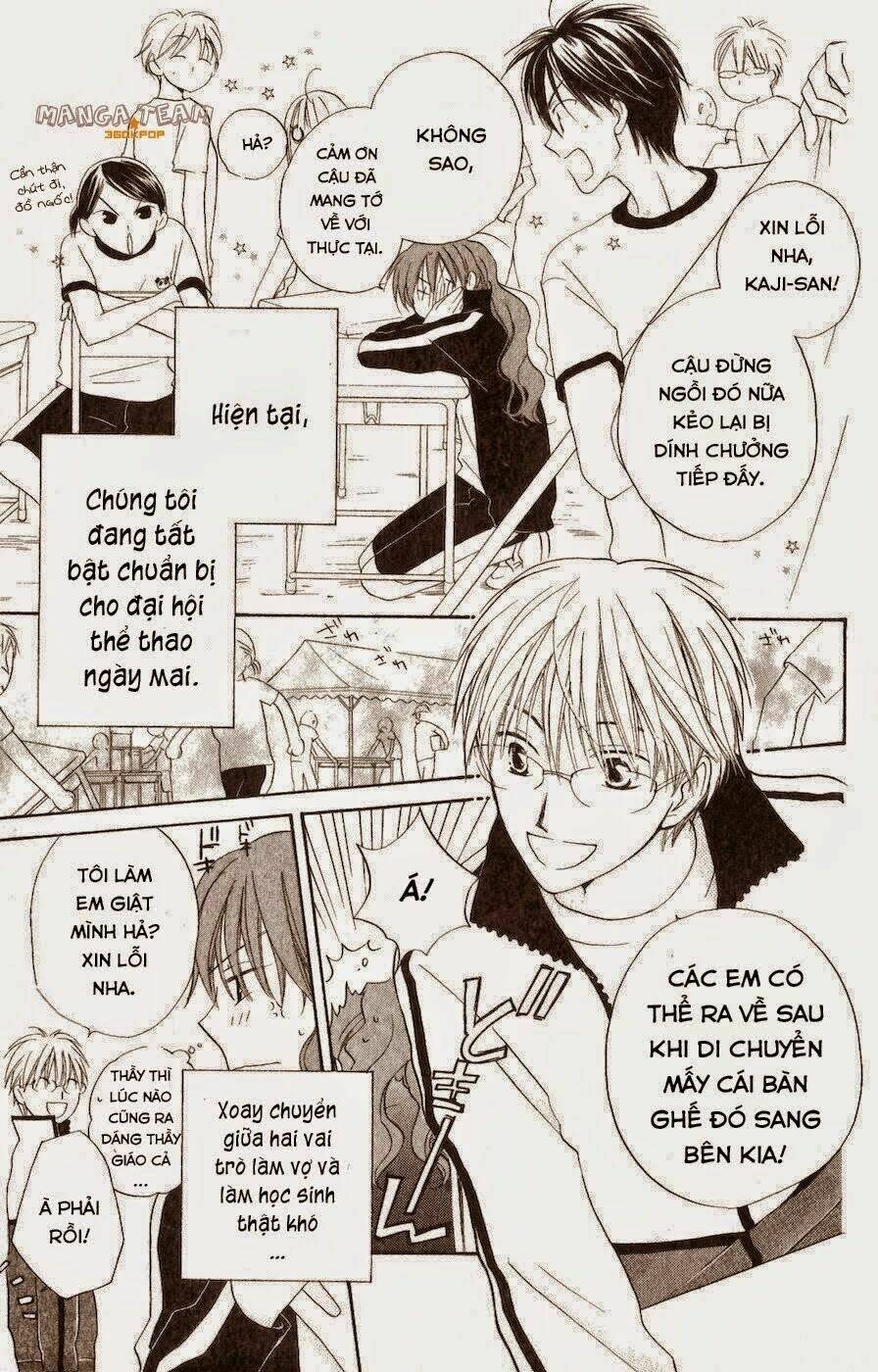 Faster Than A Kiss - Kiss Yori Mo Hayaku Chapter 33 - Trang 2