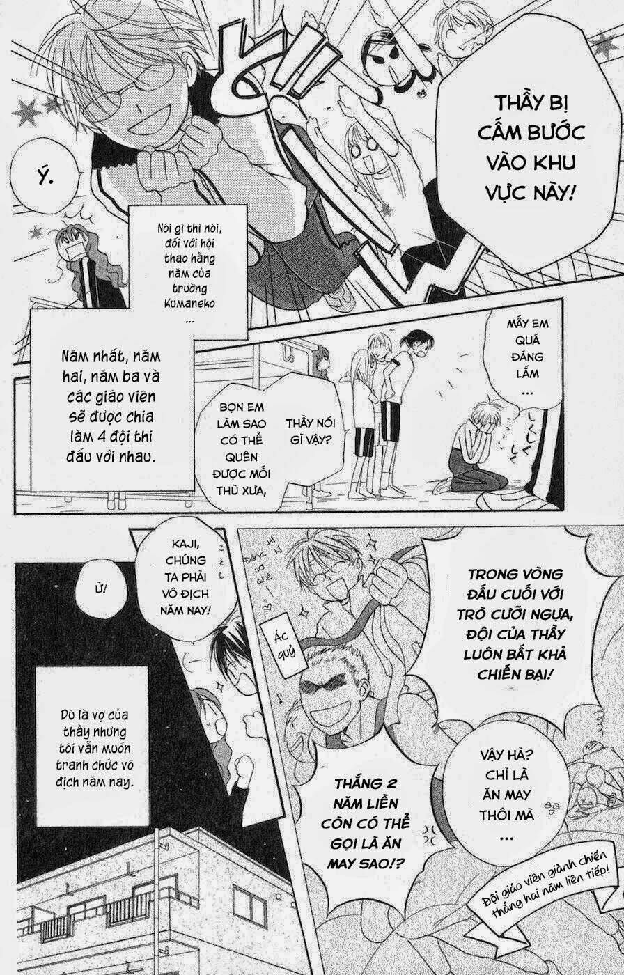 Faster Than A Kiss - Kiss Yori Mo Hayaku Chapter 33 - Trang 2