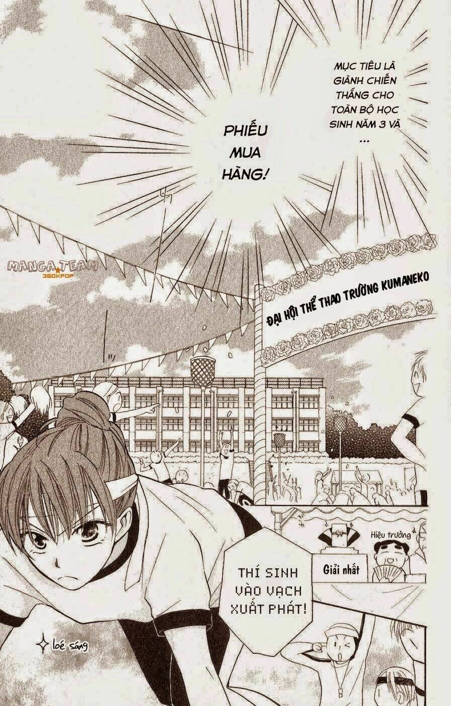 Faster Than A Kiss - Kiss Yori Mo Hayaku Chapter 33 - Trang 2