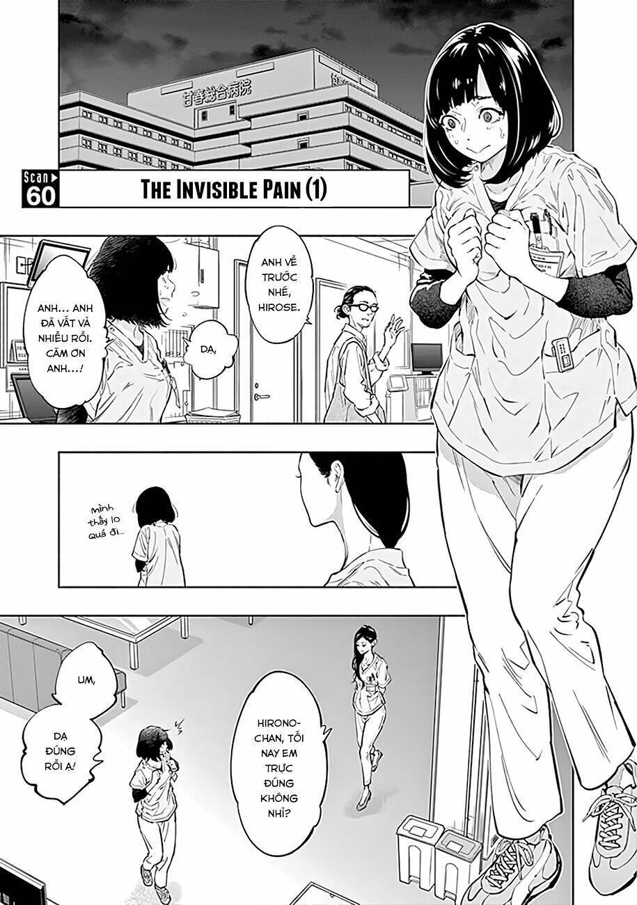 radiation house chapter 60: - the invisible pain (1) - Next chapter 61: - the invisible pain (2)