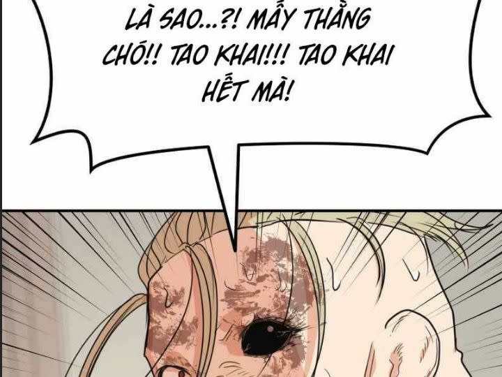 Bạn Trai Võ Sĩ Chapter 84 - Trang 2