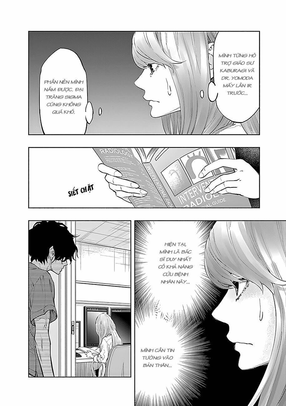 radiation house Chapter 46 - Next Chapter 47