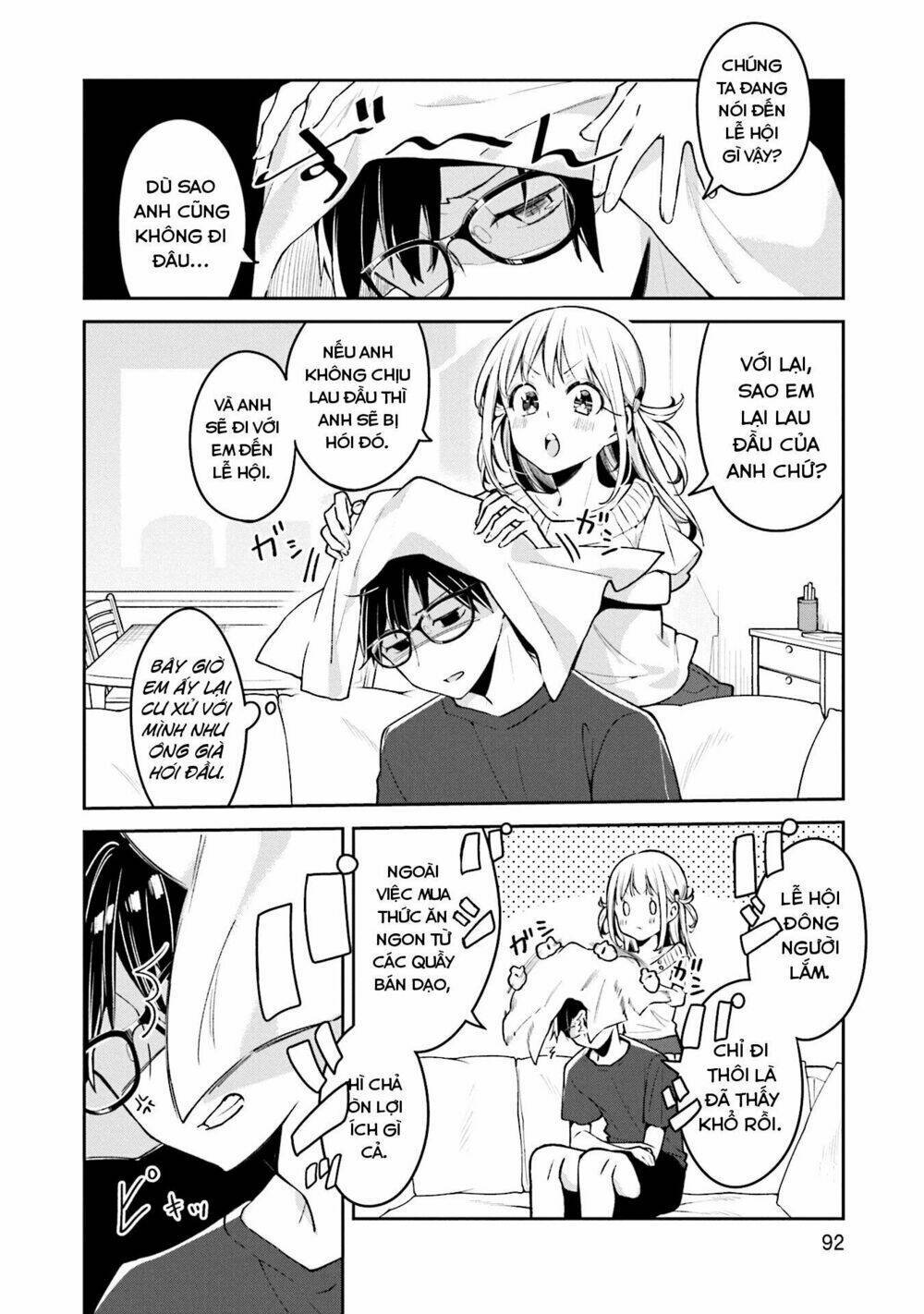 himari no mawari chapter 4 - Trang 2