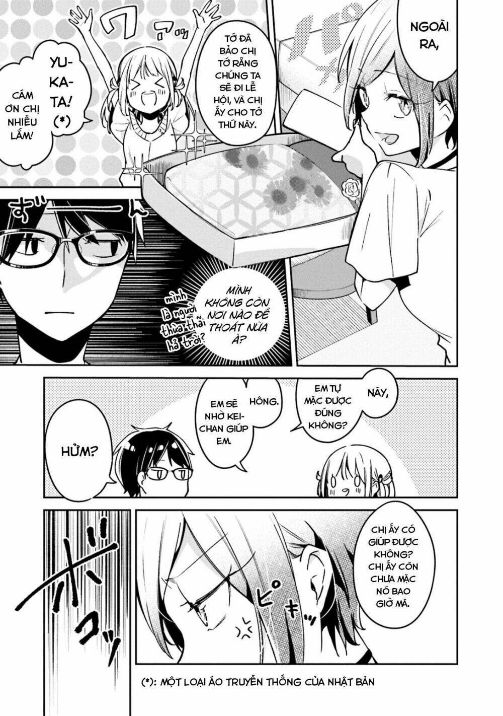 himari no mawari chapter 4 - Trang 2