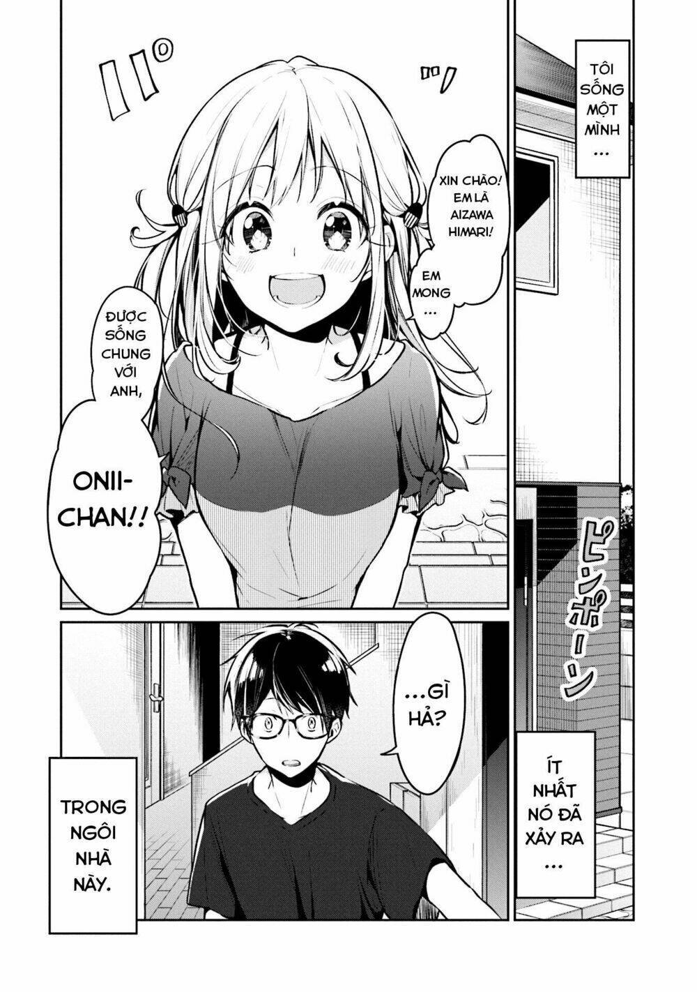 himari no mawari chapter 1 - Trang 2