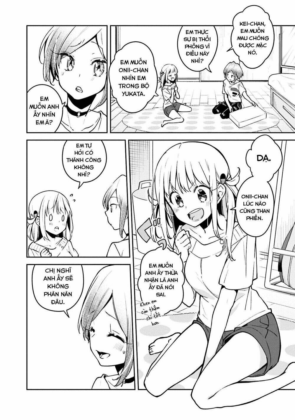 himari no mawari chapter 4 - Trang 2