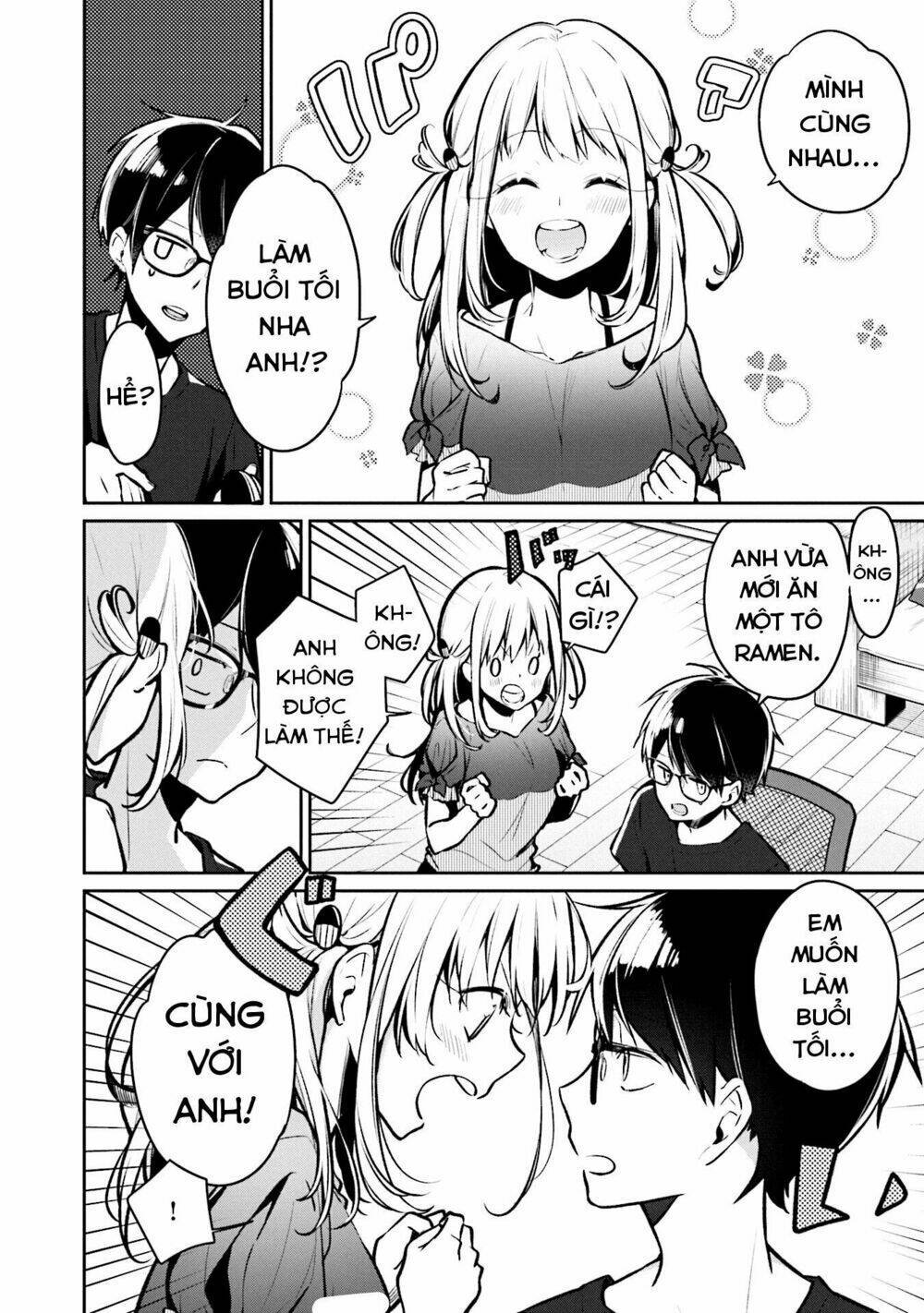 himari no mawari chapter 1 - Trang 2