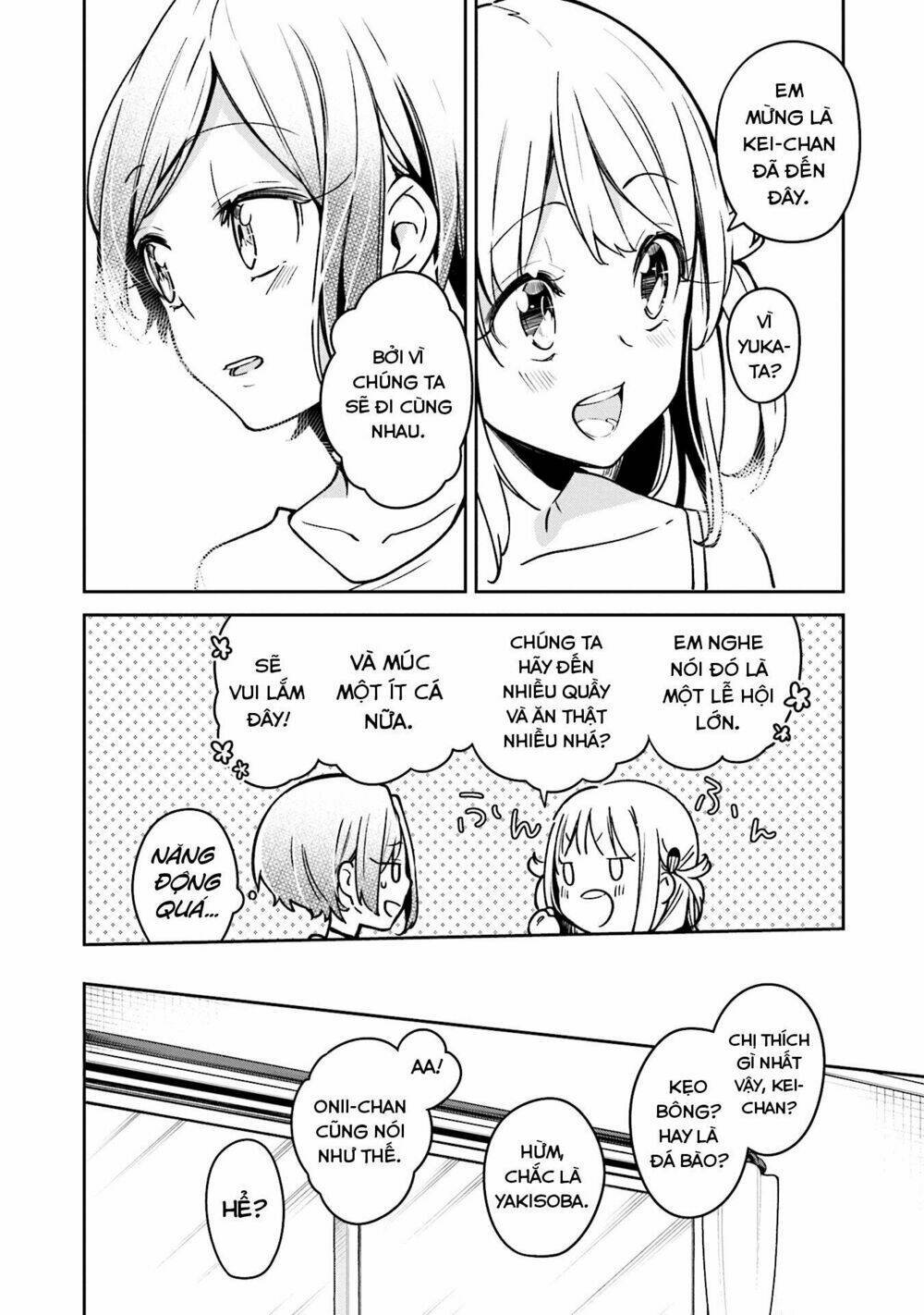 himari no mawari chapter 4 - Trang 2