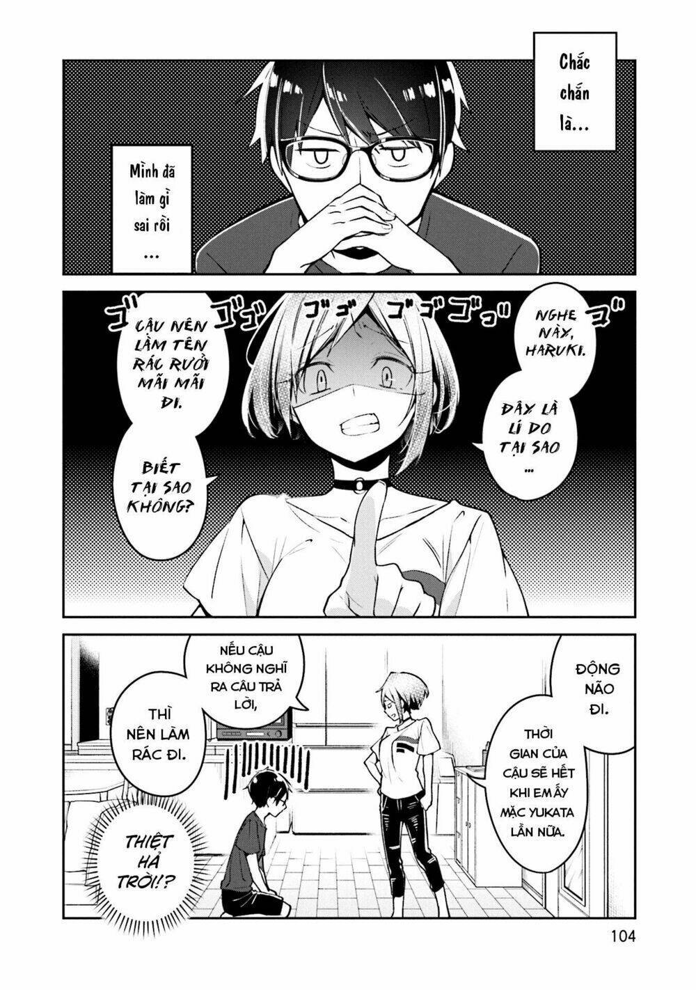 himari no mawari chapter 4 - Trang 2