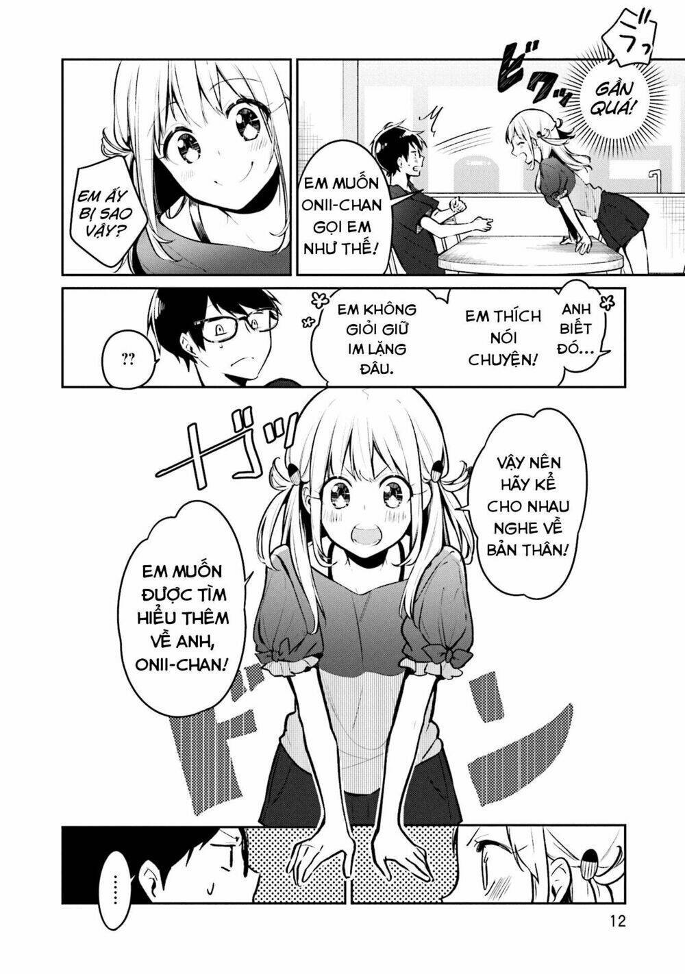 himari no mawari chapter 1 - Trang 2