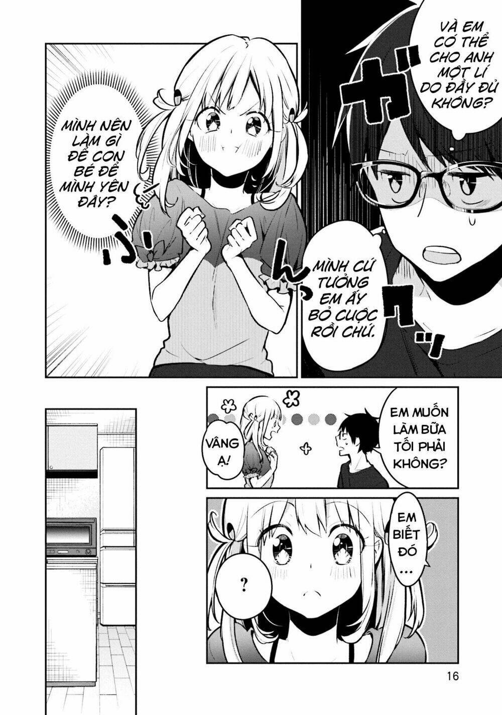 himari no mawari chapter 1 - Trang 2