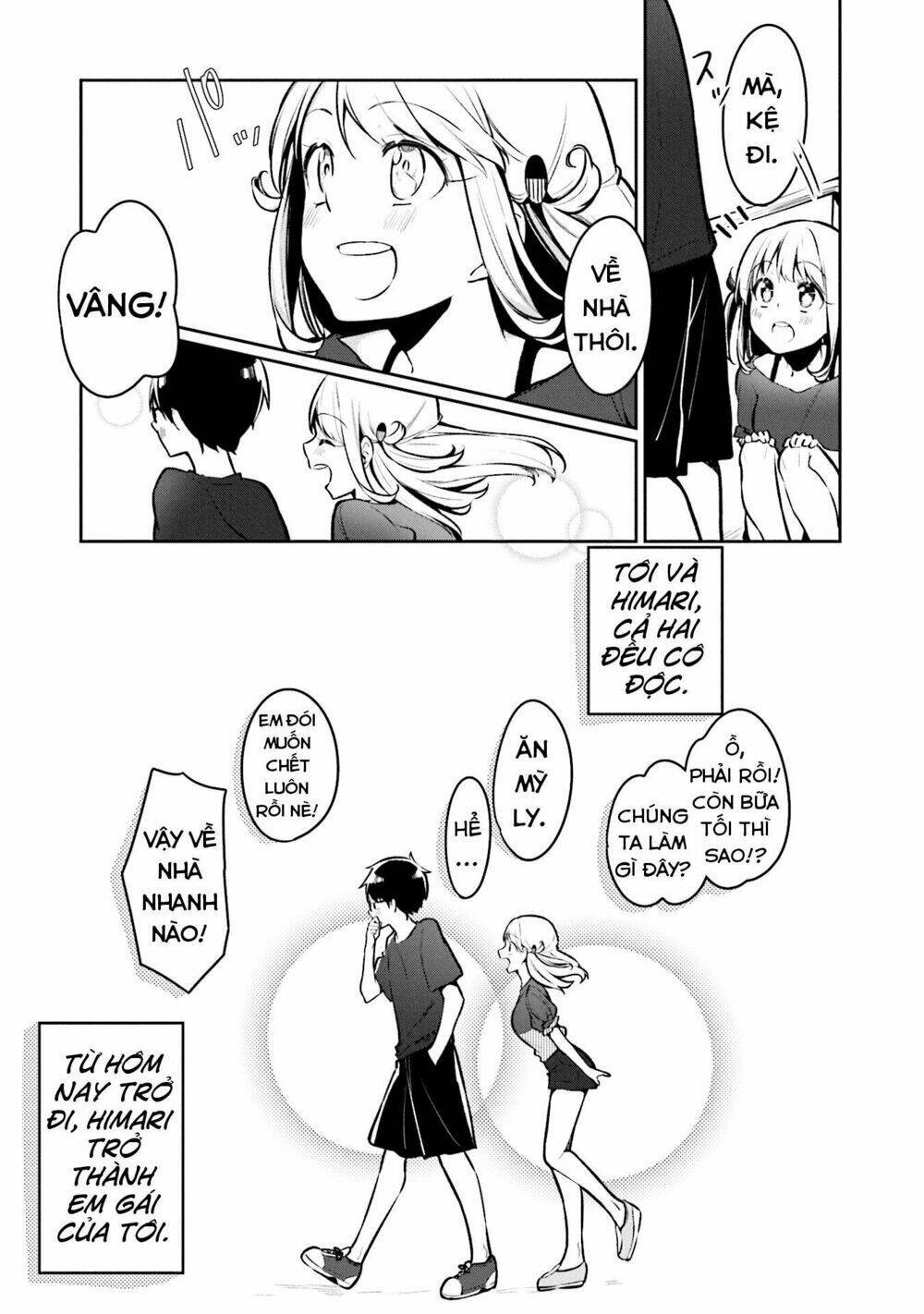 himari no mawari chapter 1 - Trang 2