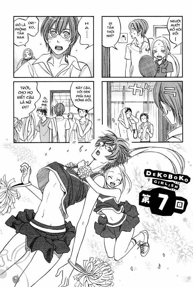 Dekoboko Girlish Chapter 7 - Next Chapter 8