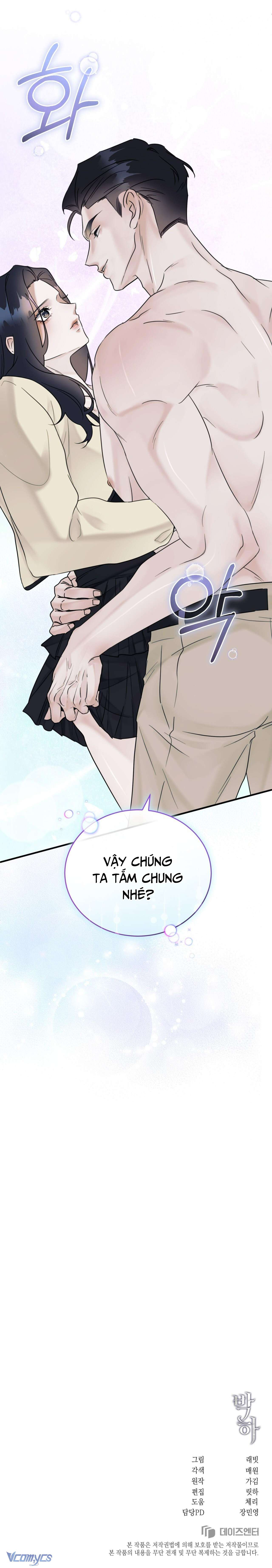 [18+] Bạc Hà Chap 25 - Trang 2