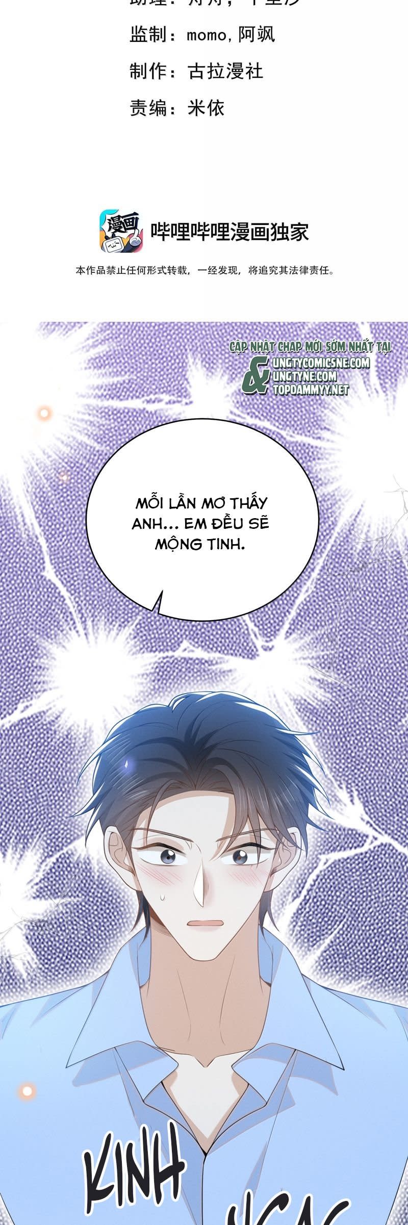 Lai Sinh Bất Kiến Chapter 160 - Next 