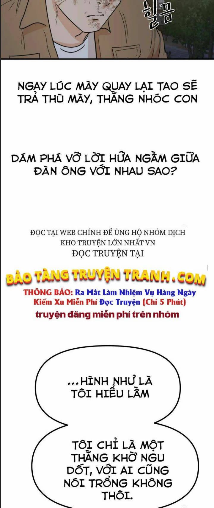 Bạn Trai Võ Sĩ Chapter 32 - Trang 2