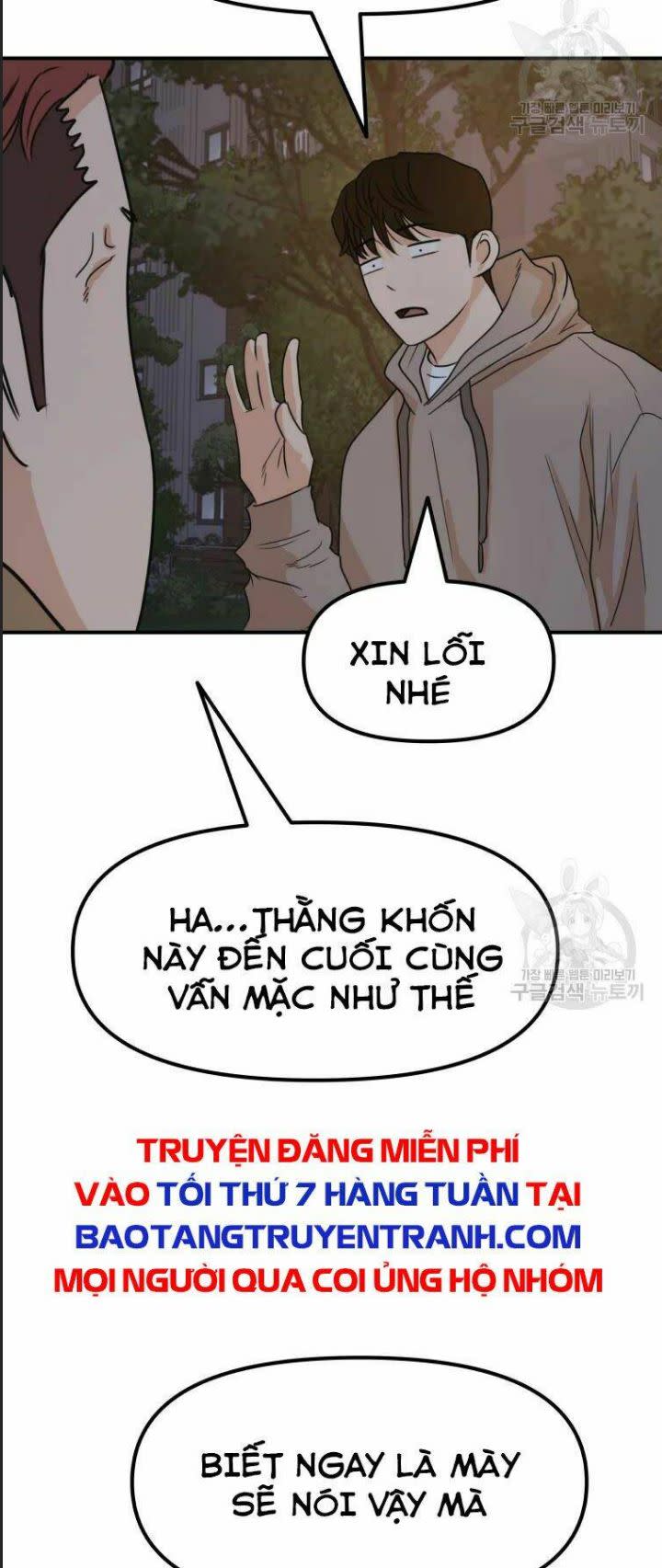 Bạn Trai Võ Sĩ Chapter 32 - Trang 2