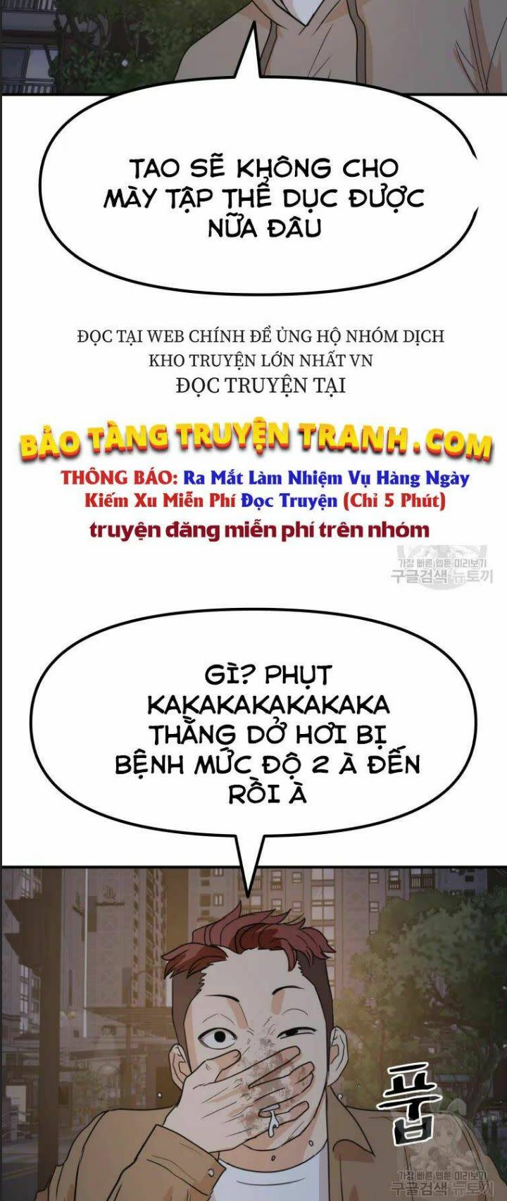 Bạn Trai Võ Sĩ Chapter 32 - Trang 2