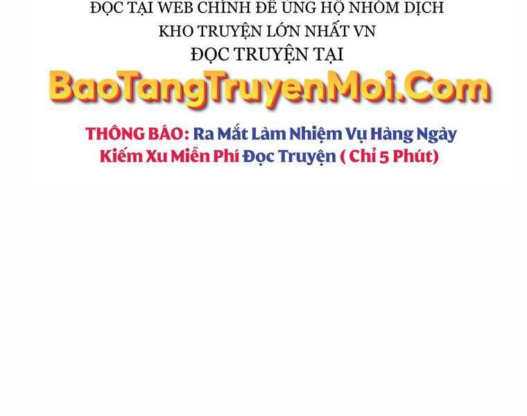 bá vương chi tinh chapter 32 - Trang 2