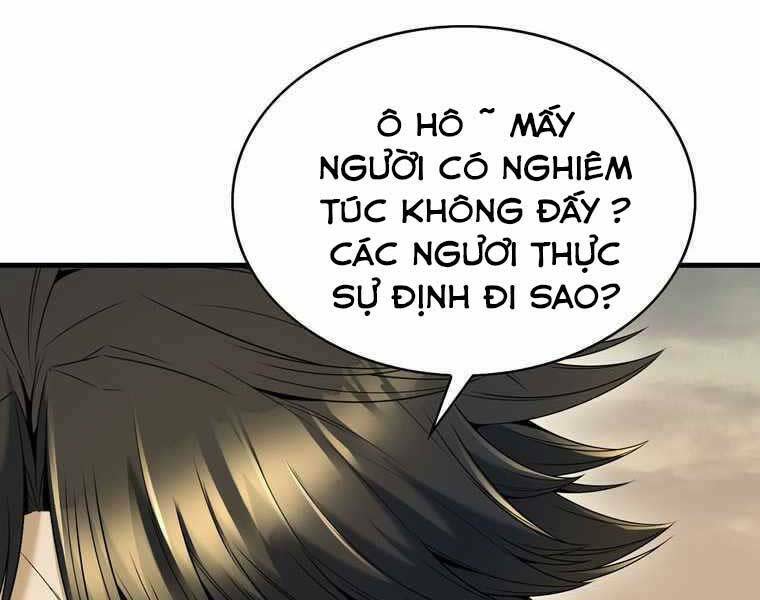 bá vương chi tinh chapter 32 - Trang 2